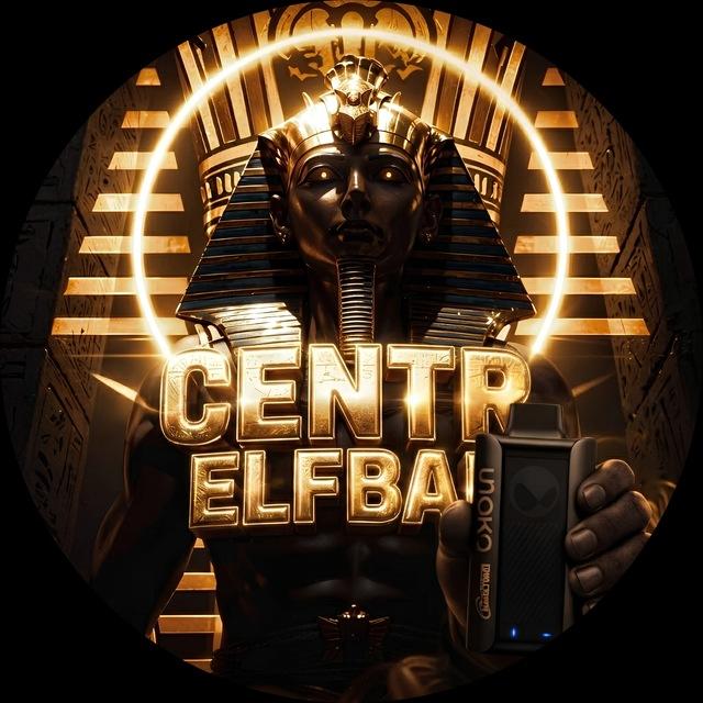 center.elfbar