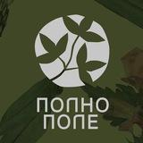 ПолноПоле