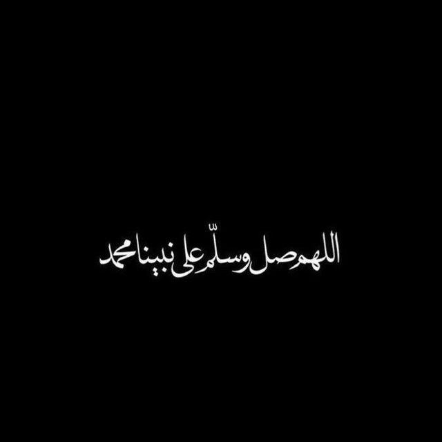 خربـشات