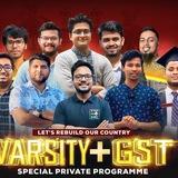 ACS Varsity + GST 2026
