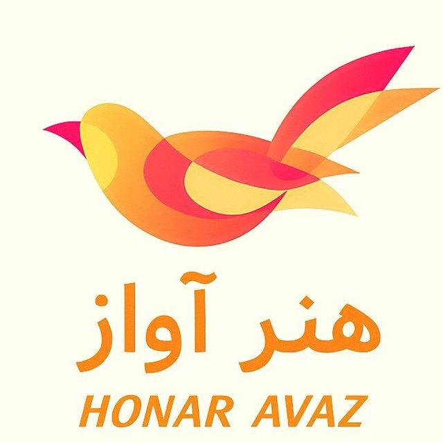 کانال تخصصی هنر آواز🎤
