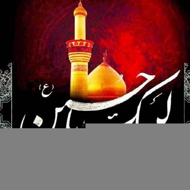 آنا یوردوم قره تپه - ماکو