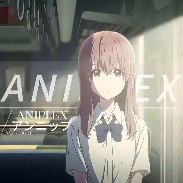 ANIPLEX