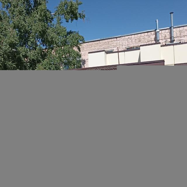 ГУЗ "Саратовский городской психоневрологический диспансер" министерства здравоохранения Саратовской области