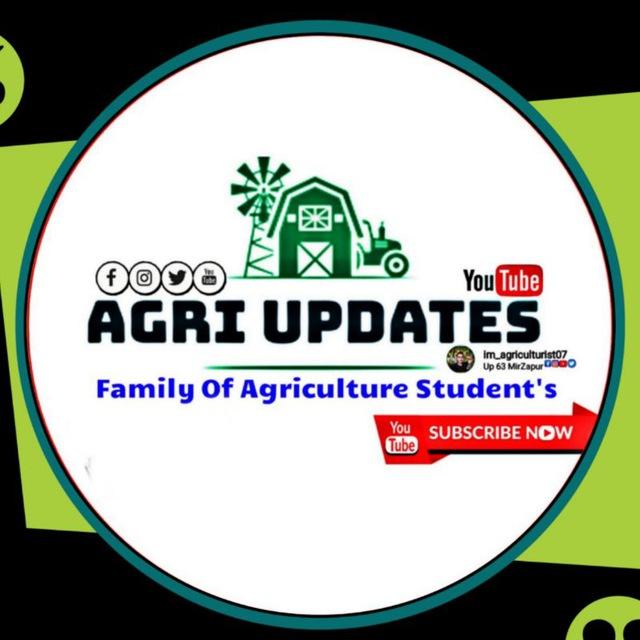 AGRI UPDATES Group 👫