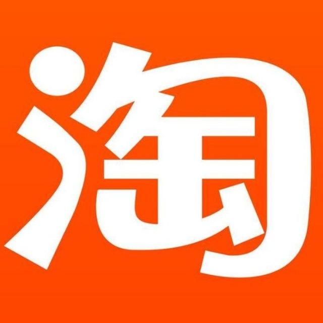 淘宝卡商