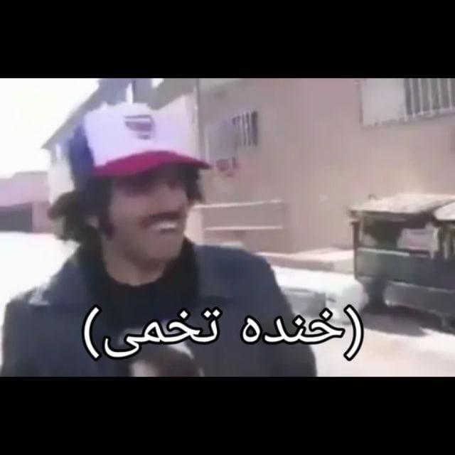 گیف سم