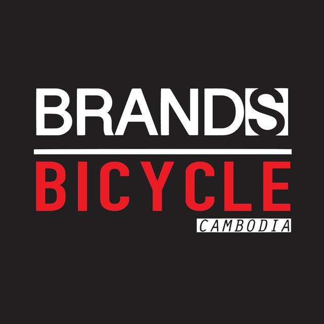 Brands Bicycle Online