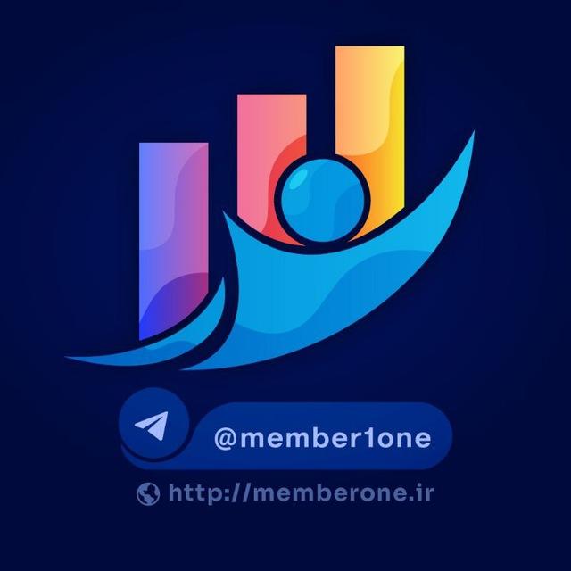 ممبر تلگرام