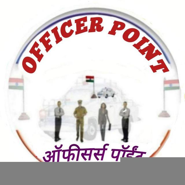 OFFICER POINT