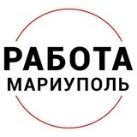 Работа Мариуполь Вакансии Мариуполь Работа в Мариуполе Объявления Мариуполь