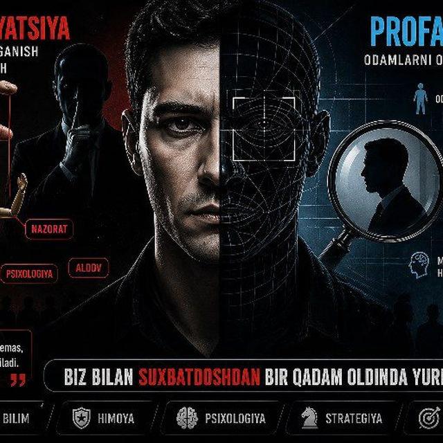 Manipulyatsiya va Profayling