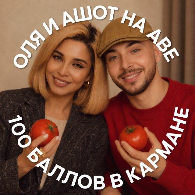 Агент Социализации | Оля Вебер | Обществознание ЕГЭ СМИТАП