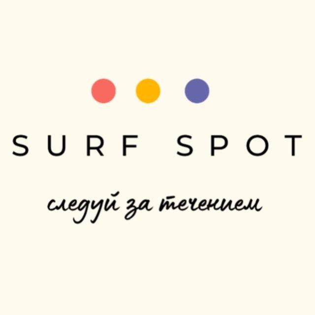 SURF SPOT | Прогулки на сапах