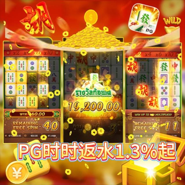 钱八八 𝐕𝐈𝐏世界最佳| 豐富娛樂論壇♠️
