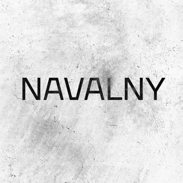 #Navalny. По всему миру