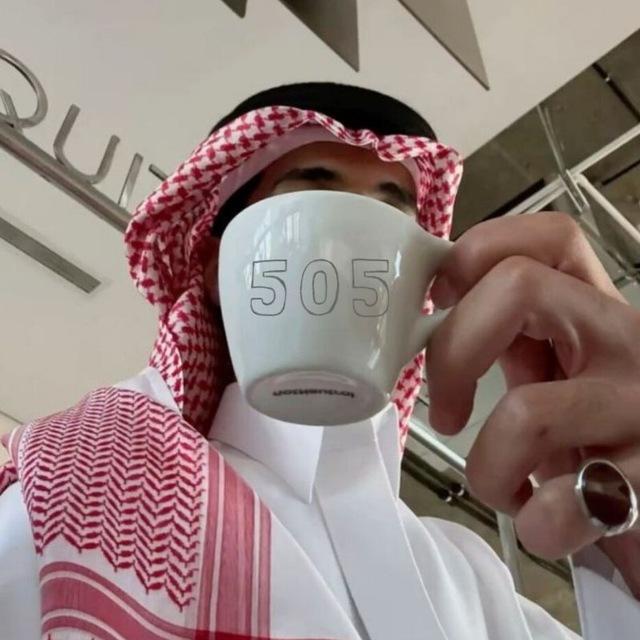 ضايعٍ .