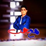 مع معجب | قناة الساحات