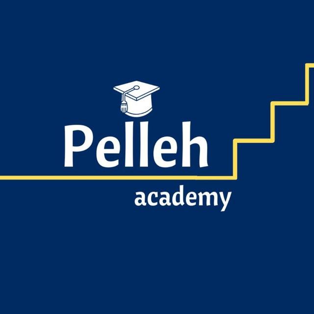 Pelleh | پله
