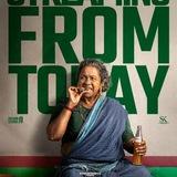 Tamil malayalam new movies