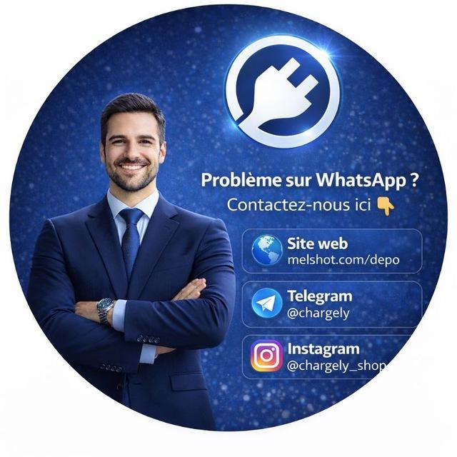 💰 chargely ⚡ توقعات 💰