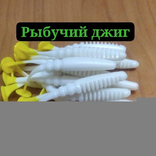 R-J Приманки
