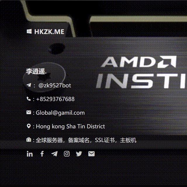 Global服务器 域名 证书 CDN🇭🇰