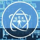 📢ПрАТ "ПЕЕМ "ЦЕК" інформує‼️