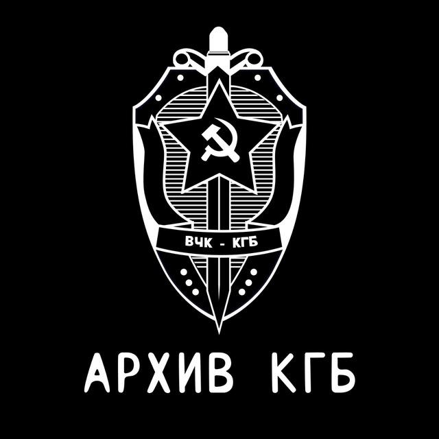 Фотоархив