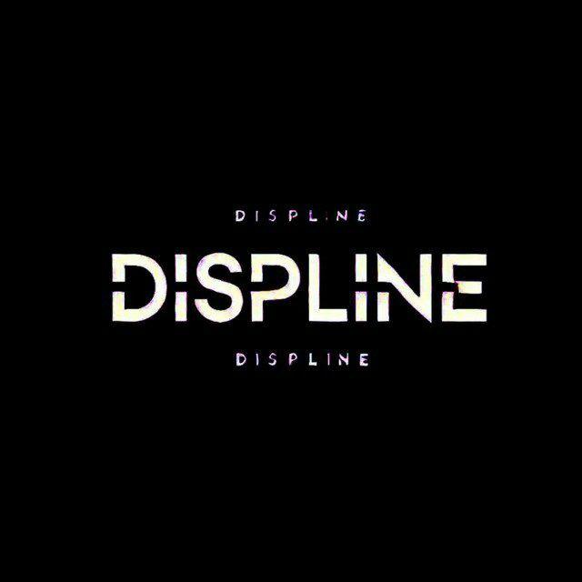 Discipline Force | دیسیپلین