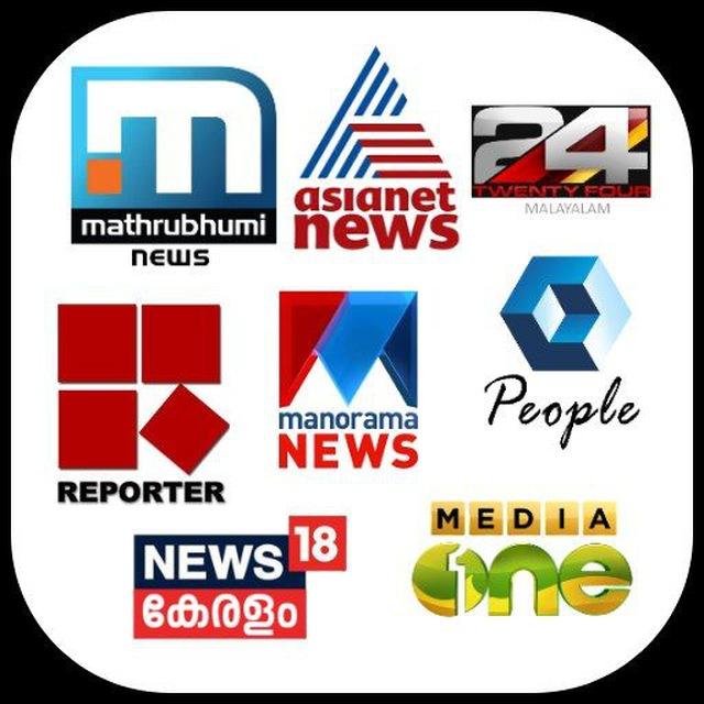 Malayalam News | Manorama | Mathrubhumi | 24 News