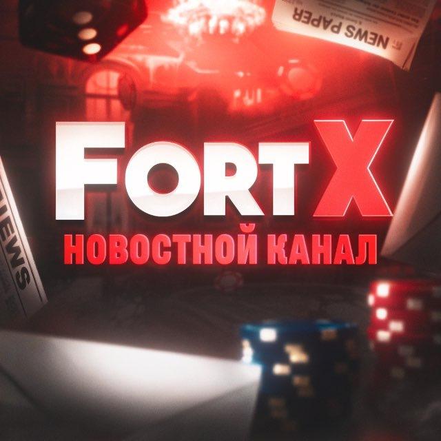 📱 | Новостной канал
