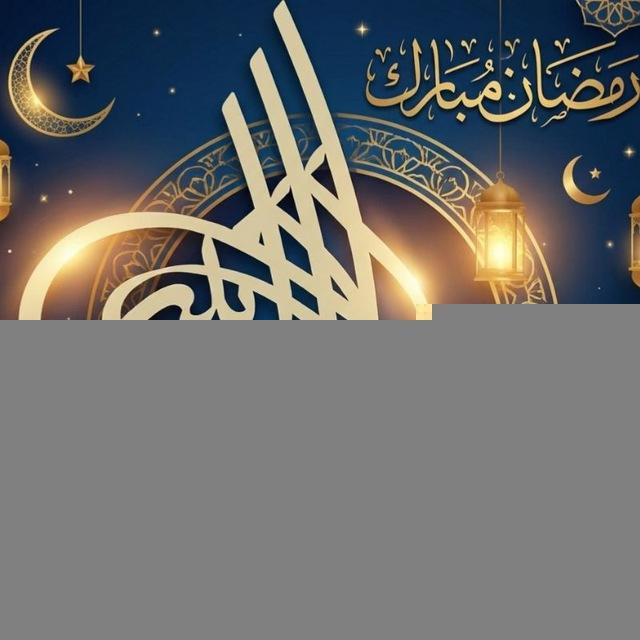 أبوعبيد الله محمد السيد