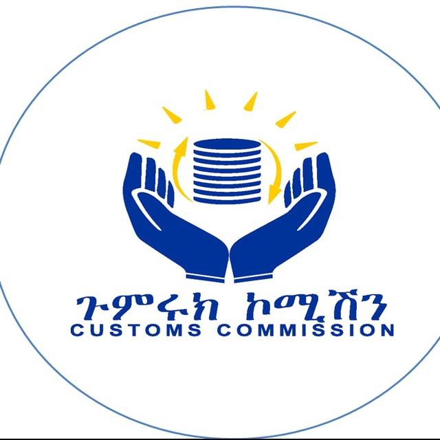 Customers’ Education HQ ( የደንበኞች ትምህርት)