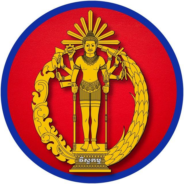 ព័ត៌មាន បញ្ជាការដ្ឋានវិស្វកម្ម​ អគ្គបញ្ជាការ