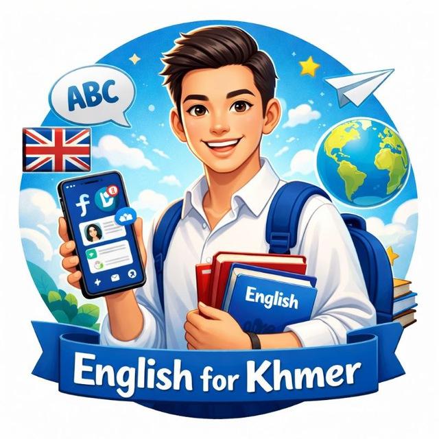 English for Khmer