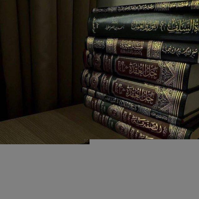 جيد