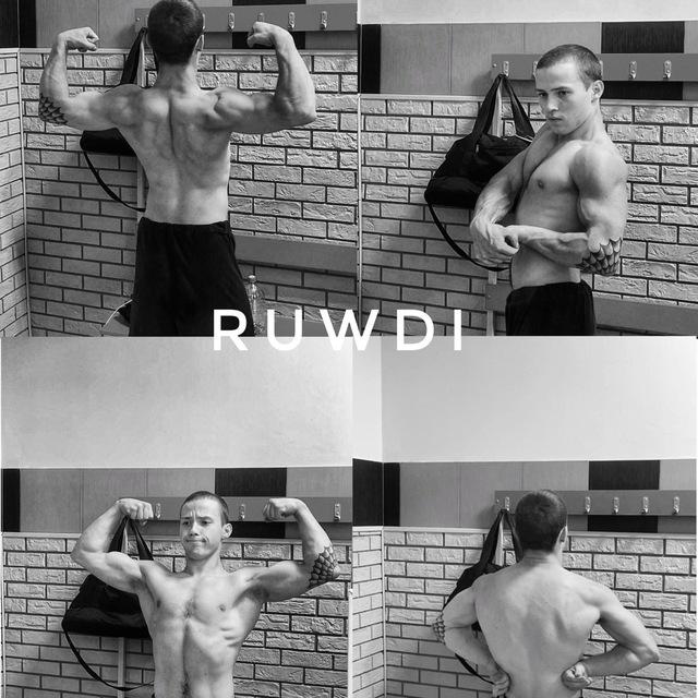 Ruwdi