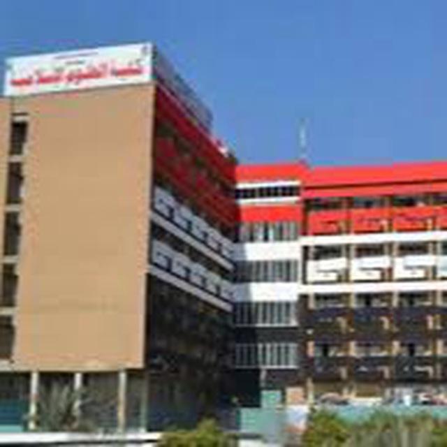 تبليغات قسم العلوم الماليه والمصرفيه
