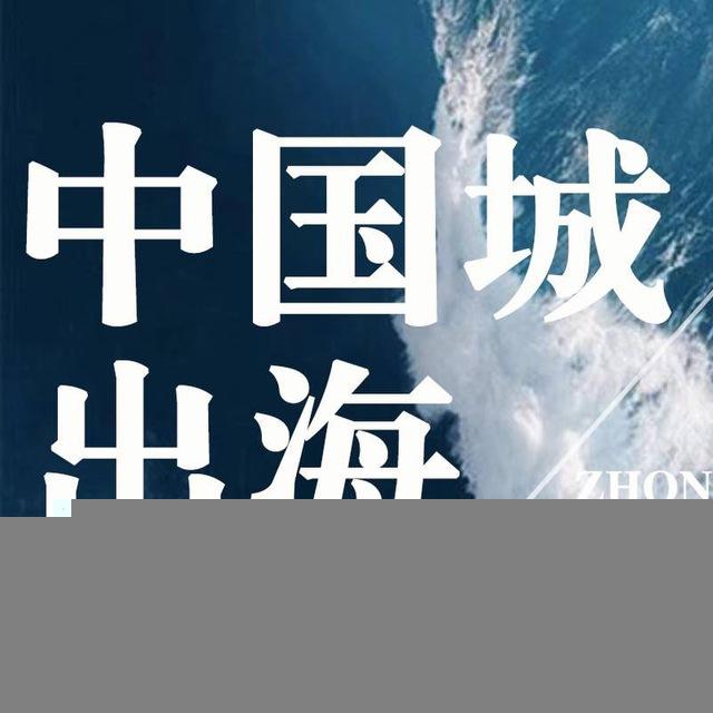 facebook账号批发 ins风景自选 fb风景自选🔥🔥领英账号批发 gv批发 刷赞 刷粉