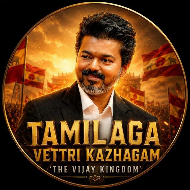 The Vijay Kingdom - TVK