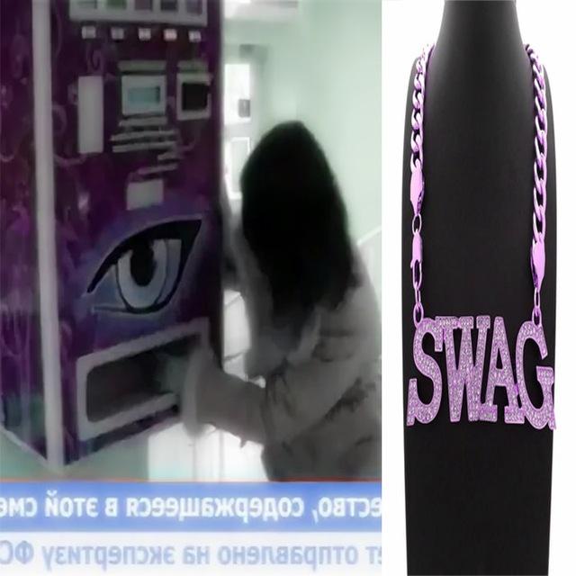 spice swag mafia