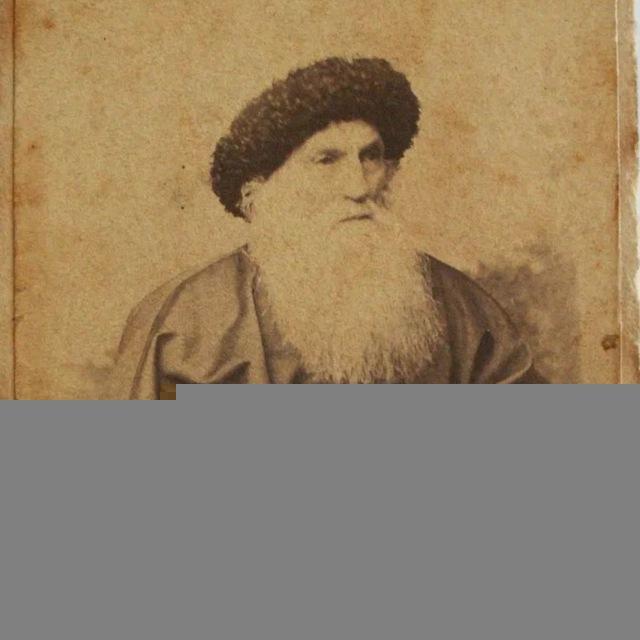 Генеалогия народов Дагестана