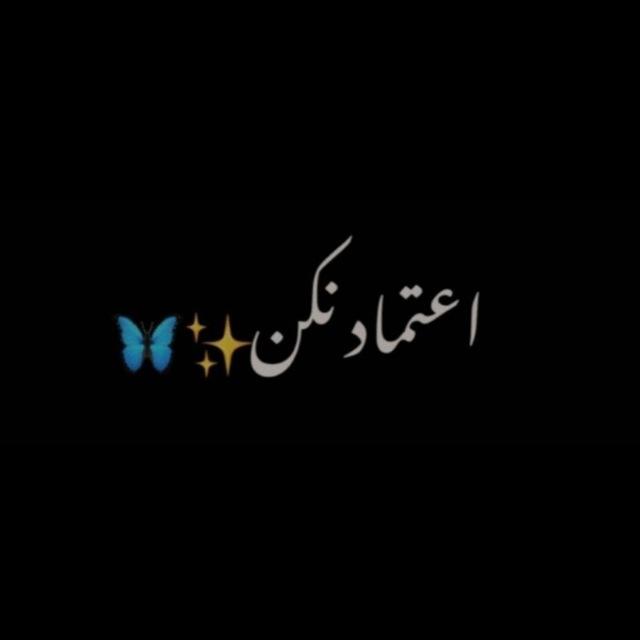 روزمرگی های جوونی که پیر شد