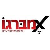 חדשות אמברגו