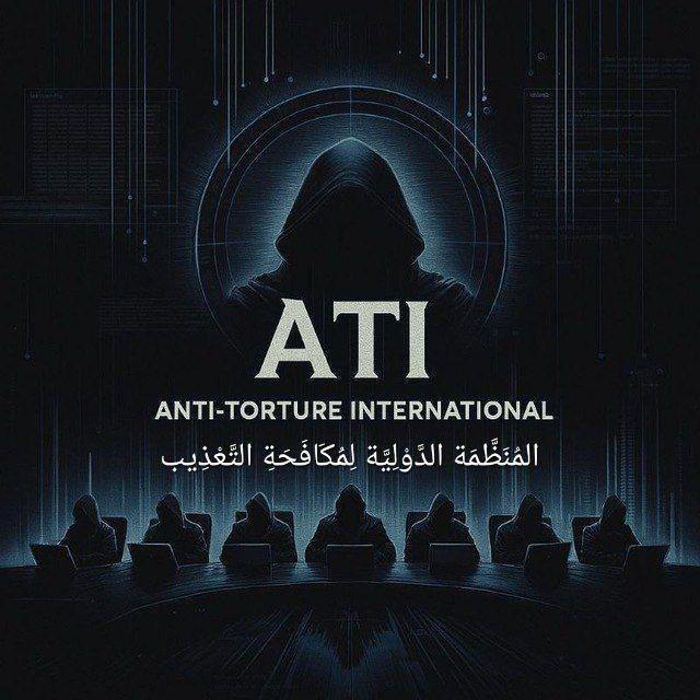 ATI