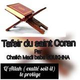 Tafsir Madi baba SOUKHNA