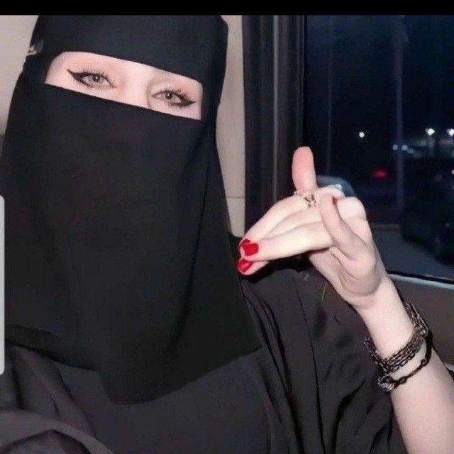 اثبات الثقه والمصداقية سهام القحطاني 🤍