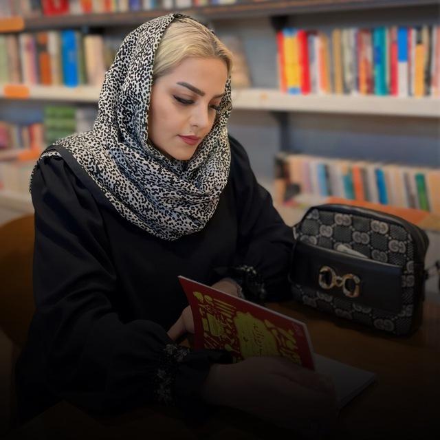 مامان اَسي