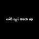 ပေါင်းချုပ် MM LocalLeak